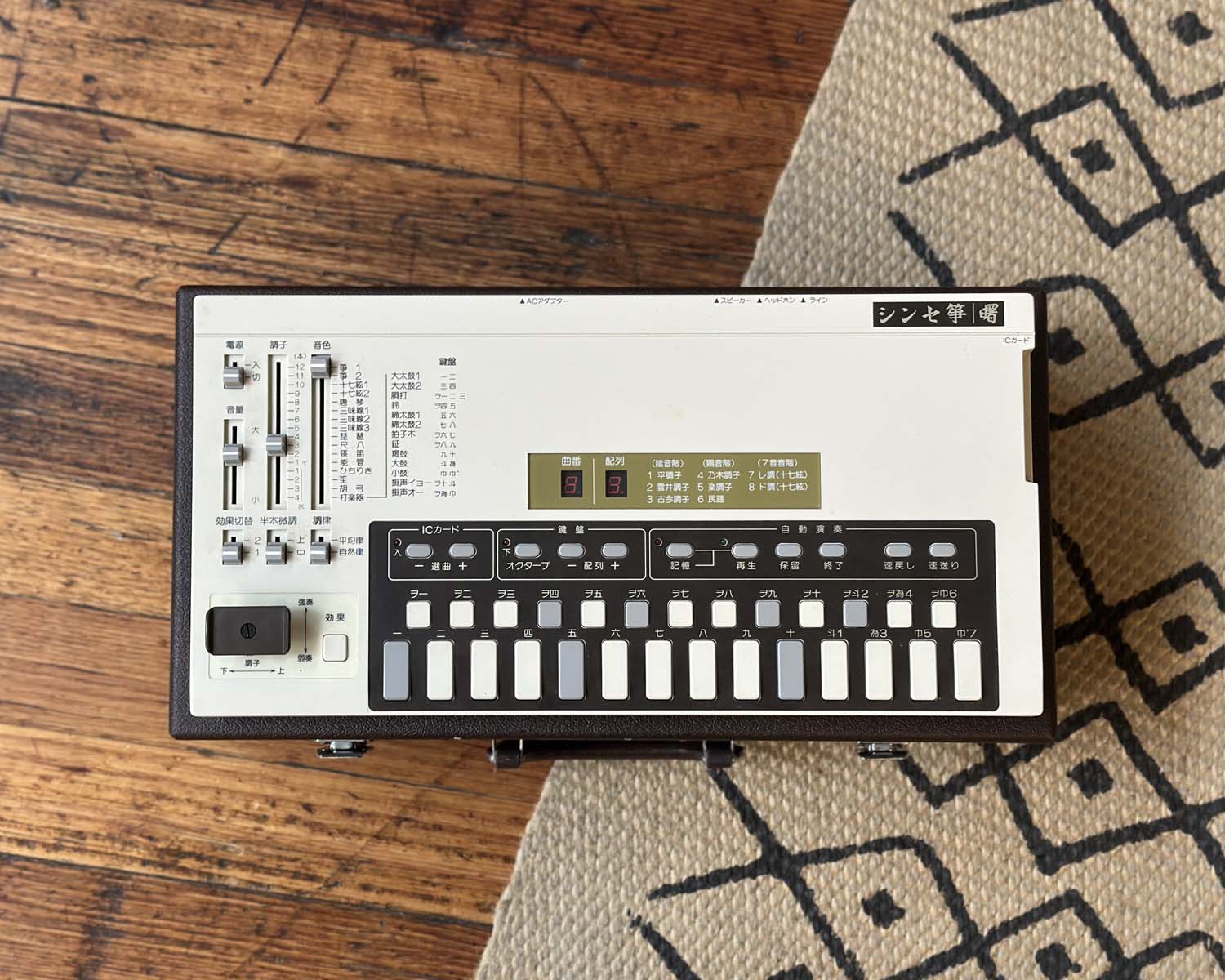 シンセ箏 マイクロソニック Akebono SK-10 SUIKO ST-100 Akebono SK-10 Koto Synthesizer (Suiko ST-100) – Found Sound