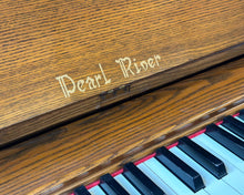 Load image into Gallery viewer, Pearl River Pedal Organ
