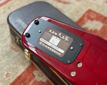 Load image into Gallery viewer, Suzuki Taisho Koto - (taishōgoto) Electric