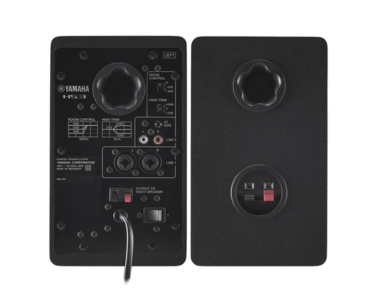 YAMAHA HS3 - 3.5" Studio Monitors - Black (Pair)