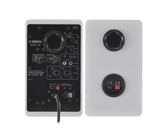 Yamaha HS3 - 3.5" Studio Monitors - White (Pair)