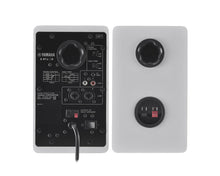 Load image into Gallery viewer, Yamaha HS3 - 3.5" Studio Monitors - White (Pair)