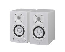 Load image into Gallery viewer, Yamaha HS3 - 3.5&quot; Studio Monitors - White (Pair)
