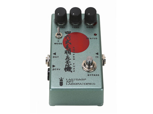 LastGasp Art Laboratories 46 Sooper Fuzz