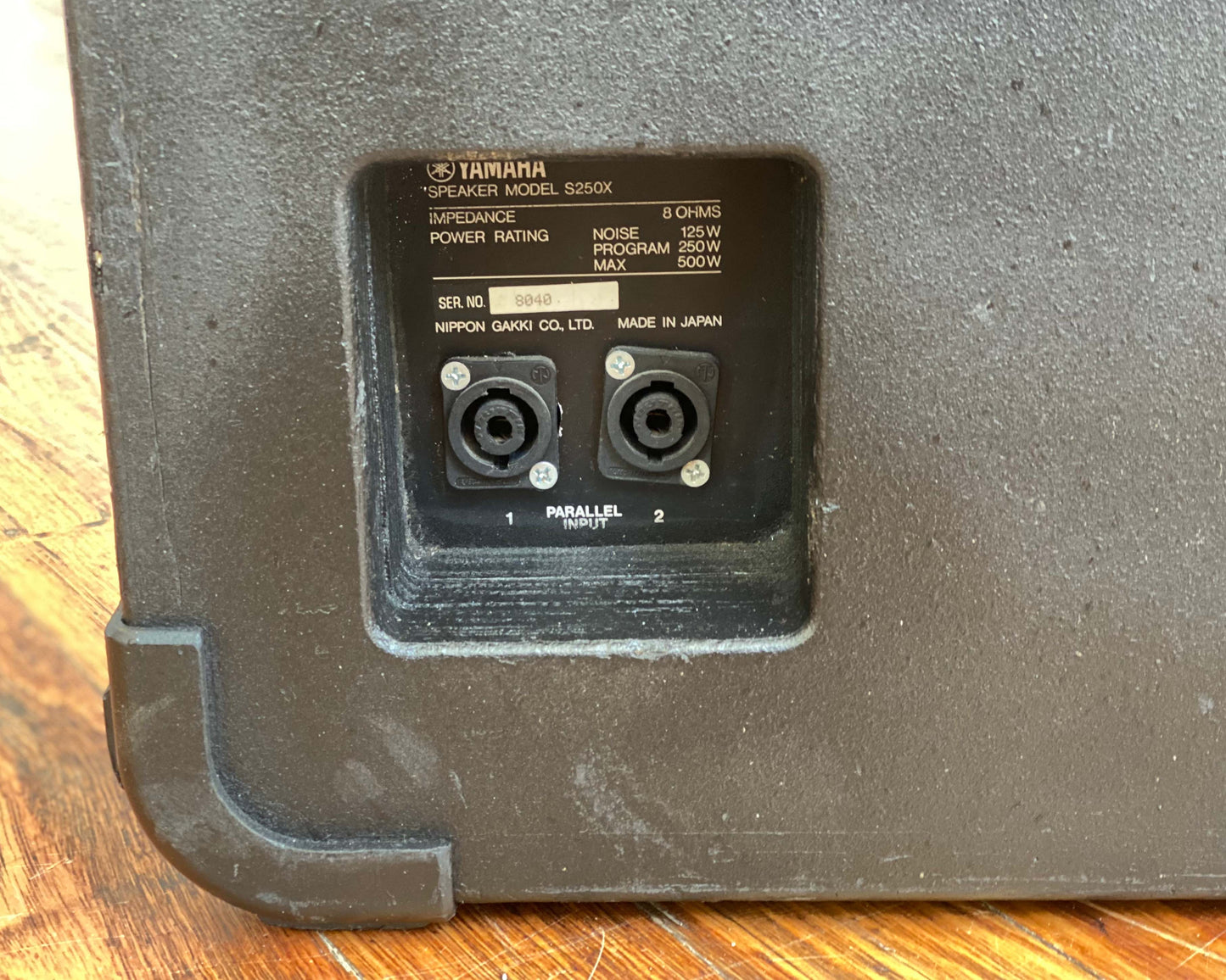 Yamaha S250X (pair)