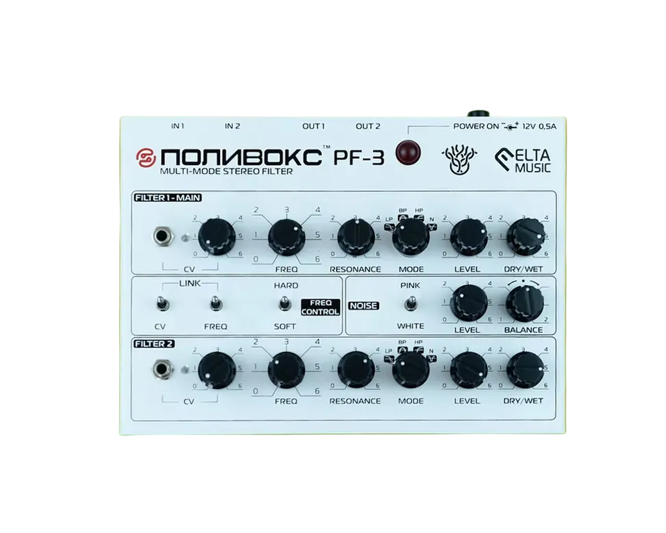 ELTA Music PF-3 MkII POLIVOKS Stereo Filter - White