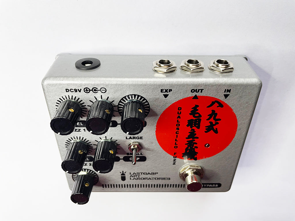 LastGasp Art Laboratories Dualoscillo Fuzz 89 Hachikyu-Shiki Kebadate Hizumaseki