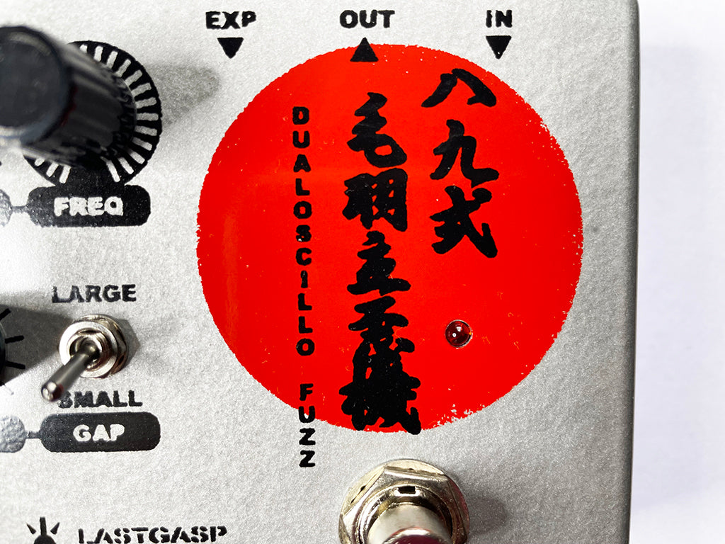 LastGasp Art Laboratories Dualoscillo Fuzz 89 Hachikyu-Shiki Kebadate Hizumaseki