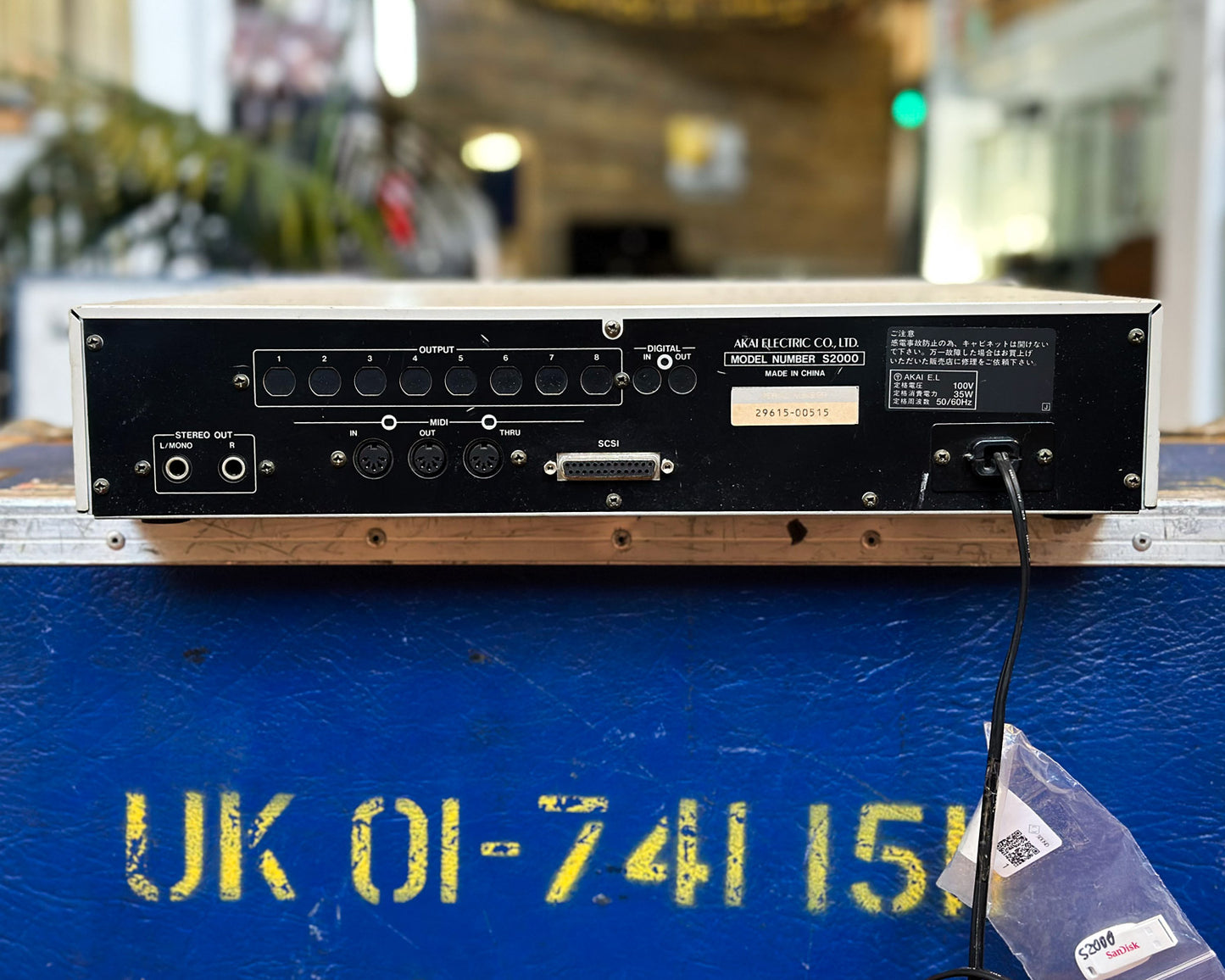 AKAI S2000 Midi Stereo Digital Sampler