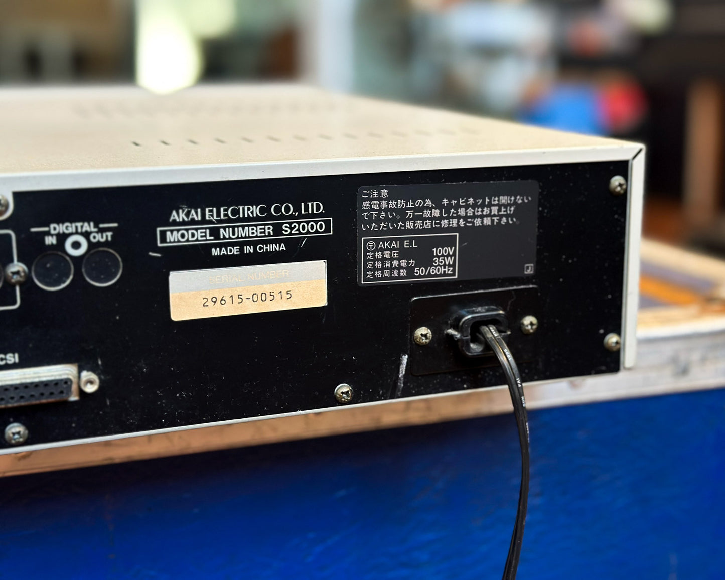 AKAI S2000 Midi Stereo Digital Sampler
