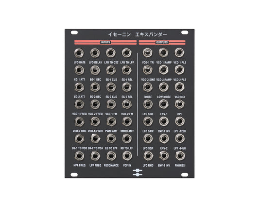 Black Corporation イセーニン Ise-Nin Voice Monophonic Synth Voice Breakout