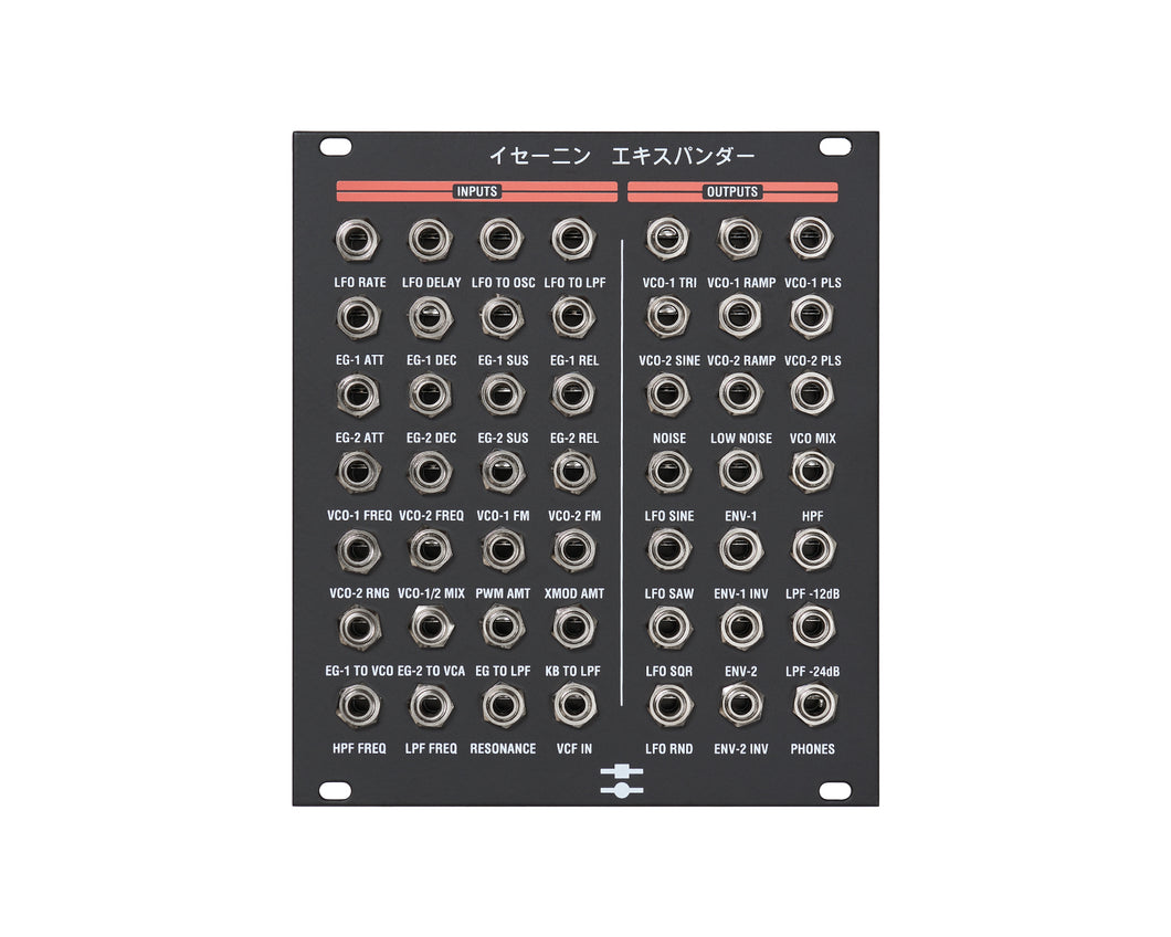 Black Corporation イセーニン Ise-Nin Voice Monophonic Synth Voice Breakout