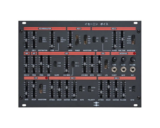 Black Corporation イセーニン Ise-Nin Voice Monophonic Synth Voice