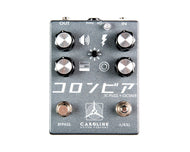 Caroline Shigeharu IC Fuzz + Octave