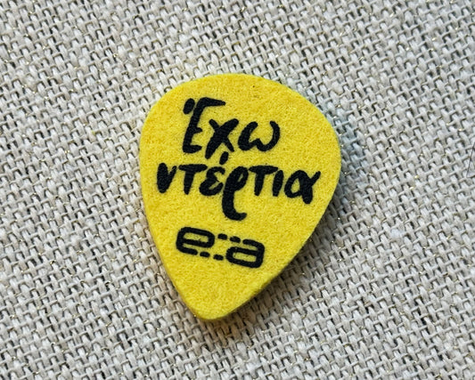 Dreadbox Felt Pick (Each)