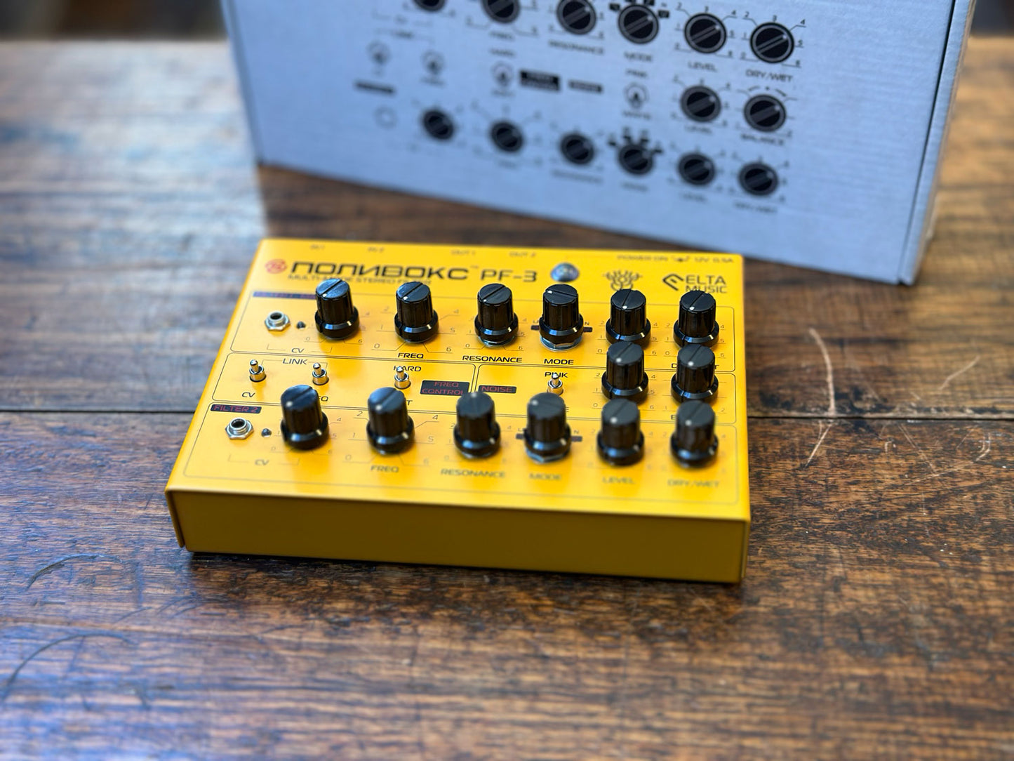 ELTA Music PF-3 POLIVOKS Stereo Filter - Yellow