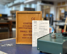 Load image into Gallery viewer, Electro Harmonix/Sovtek Small Stone - Green Russian (Bubble Font) w/ Wooden Box
