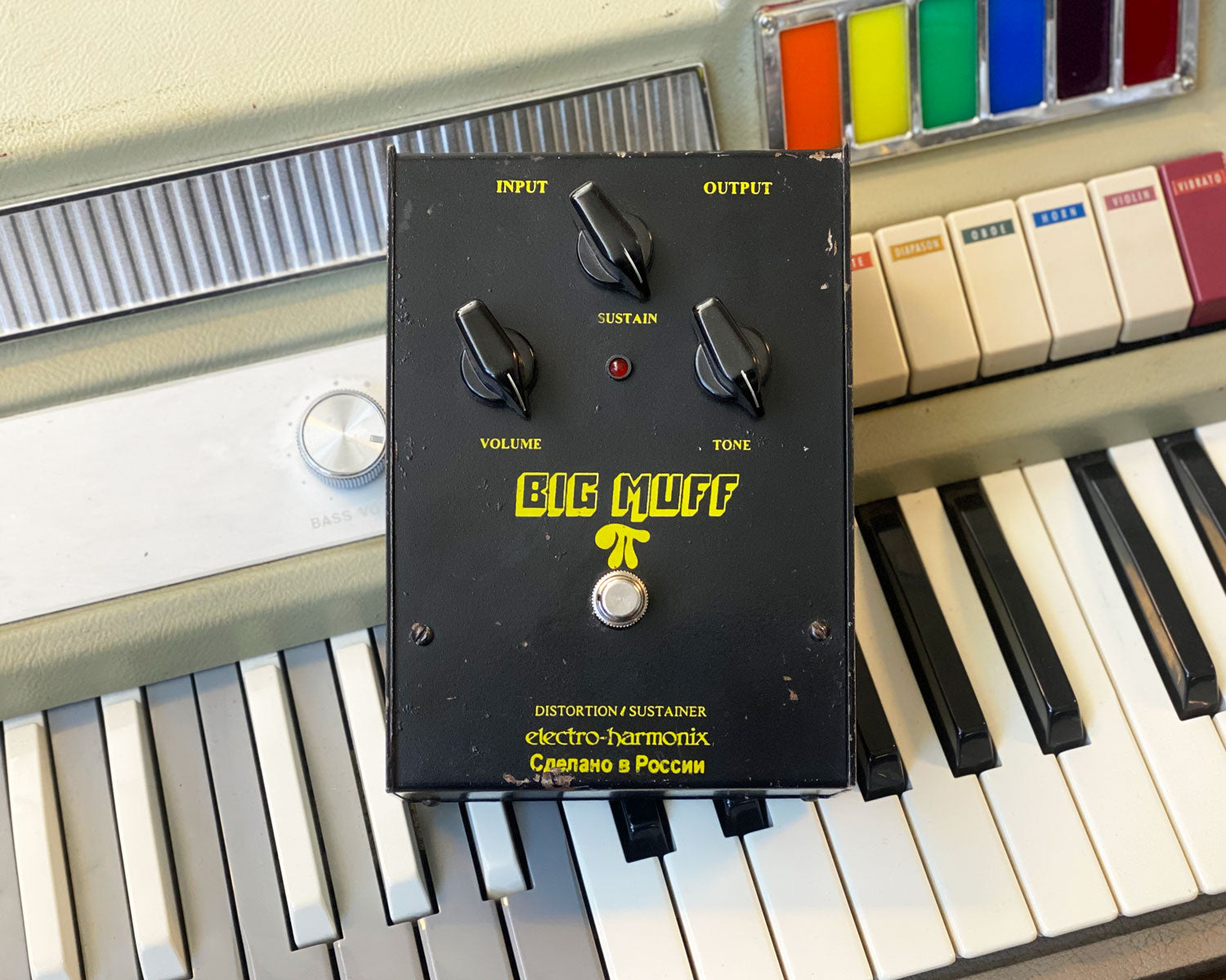 Electro Harmonix/Sovtek Big Muff Pi V7.2D Black Russian – Found Sound