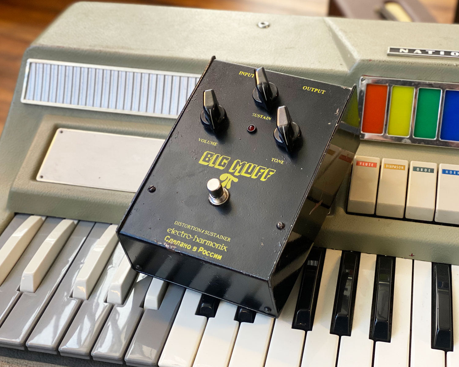 Electro Harmonix/Sovtek Big Muff Pi V7.2D Black Russian – Found Sound