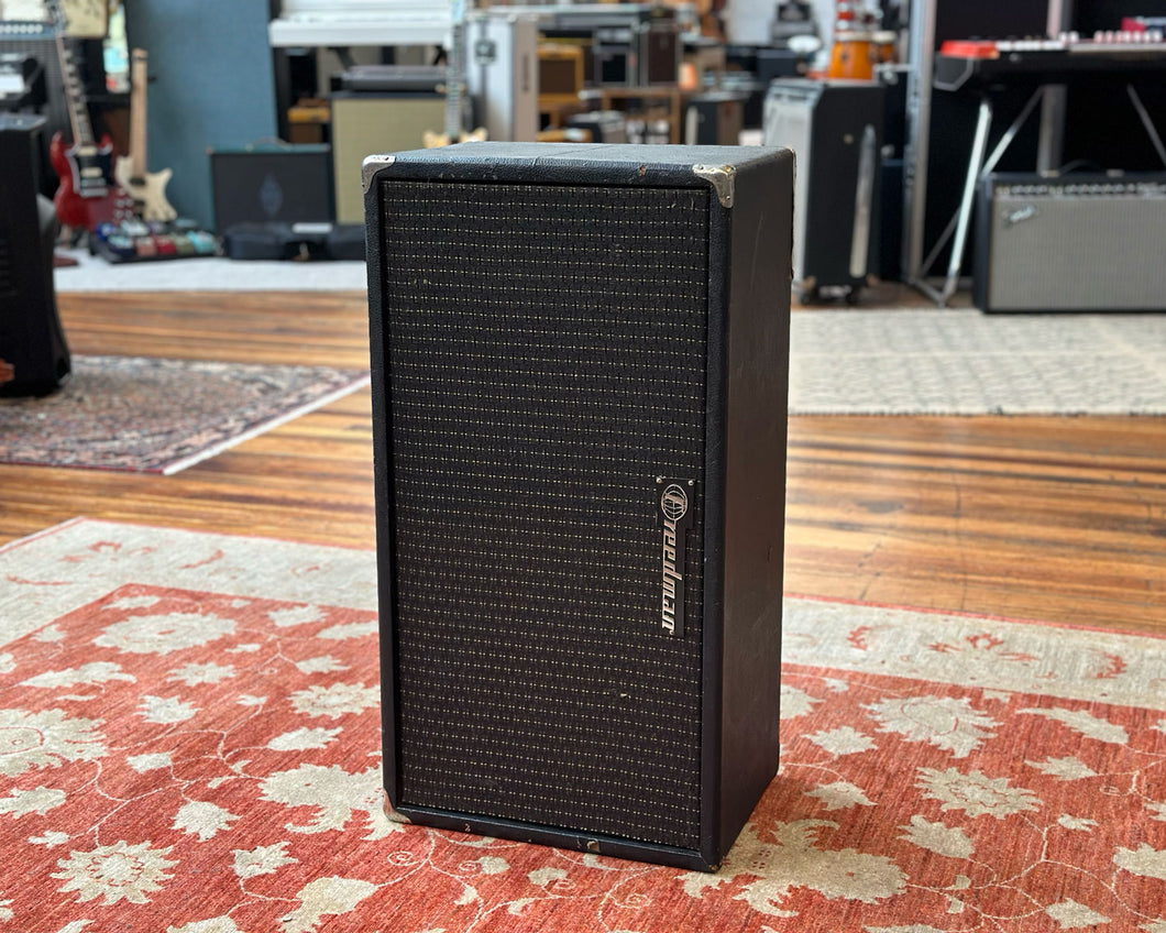 Freedman Speaker Cabinet