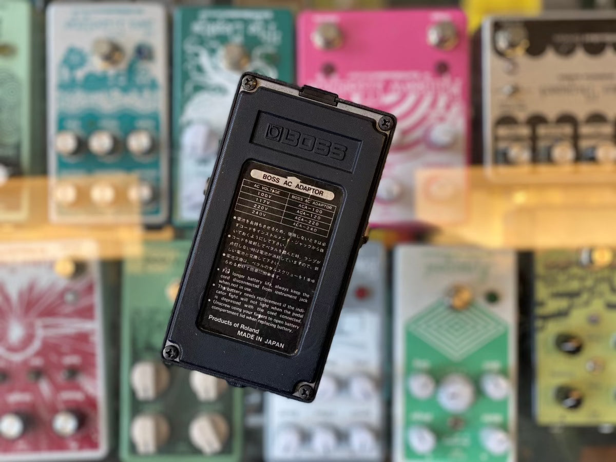 BOSS HM-2 Heavy Metal – Found Sound