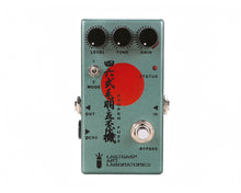 Load image into Gallery viewer, LastGasp Art Laboratories 46 Sooper Fuzz
