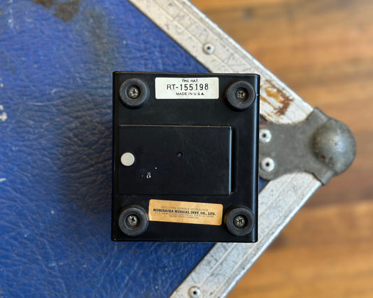 Pro Co RAT2 - Flat Box