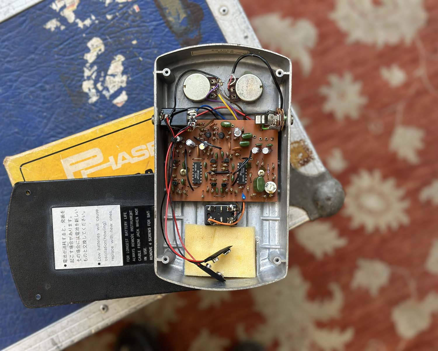 1977 Vintage Roland AP-2 Phase II w/Original Box – Found Sound