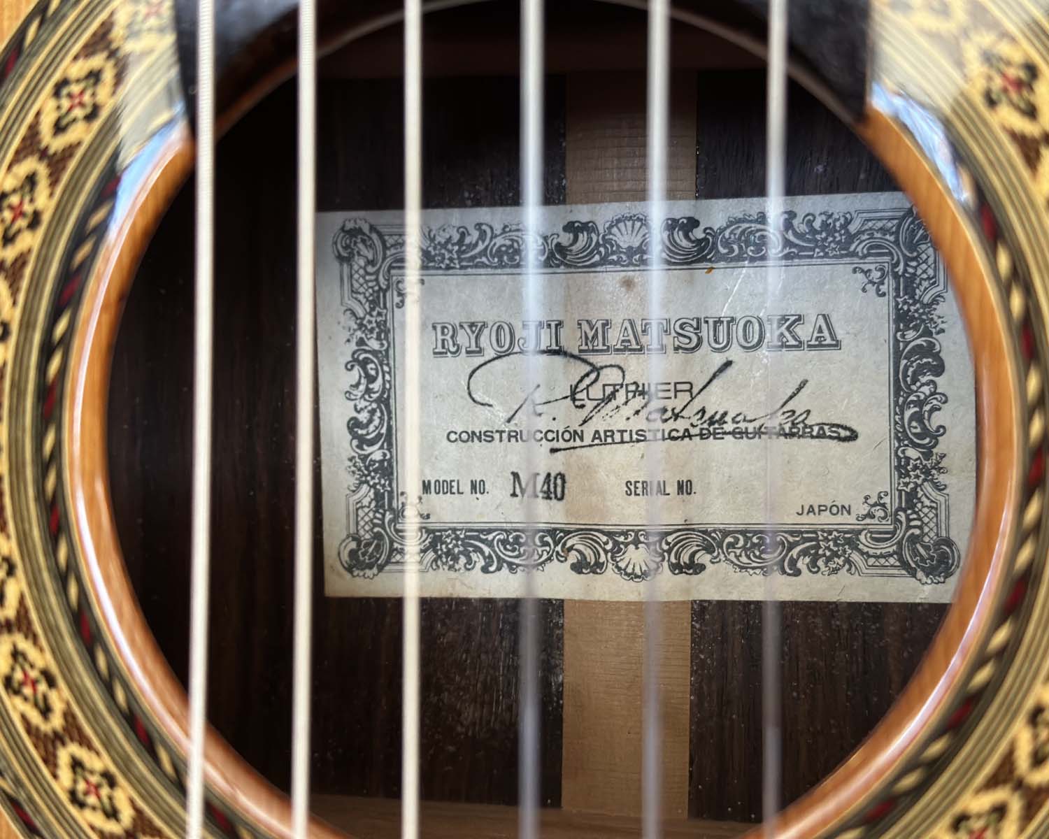 アコースティックギター　RYOJI MATSUOKA M40 Late '70s Ryoji Matsuoka M40 Classical Guitar w/Hard Shell Case