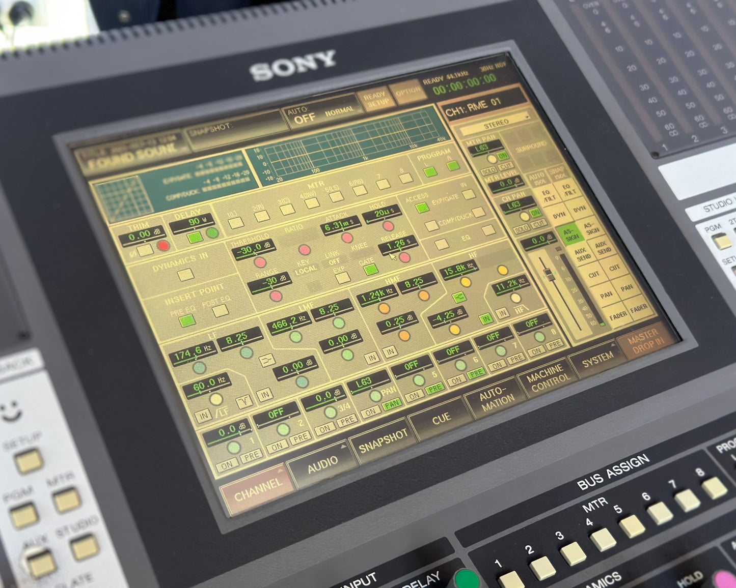 Sony DMX-R100 - 48 Channel Digital Audio Mixer
