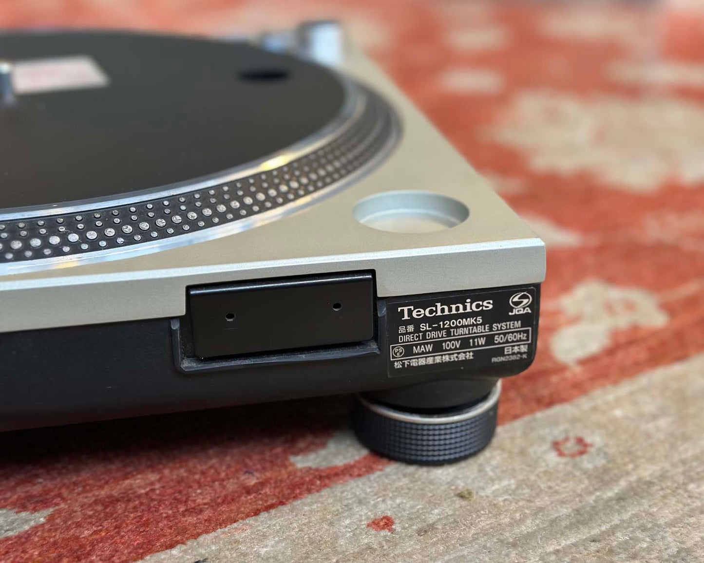 Technics SL-1200 MK5