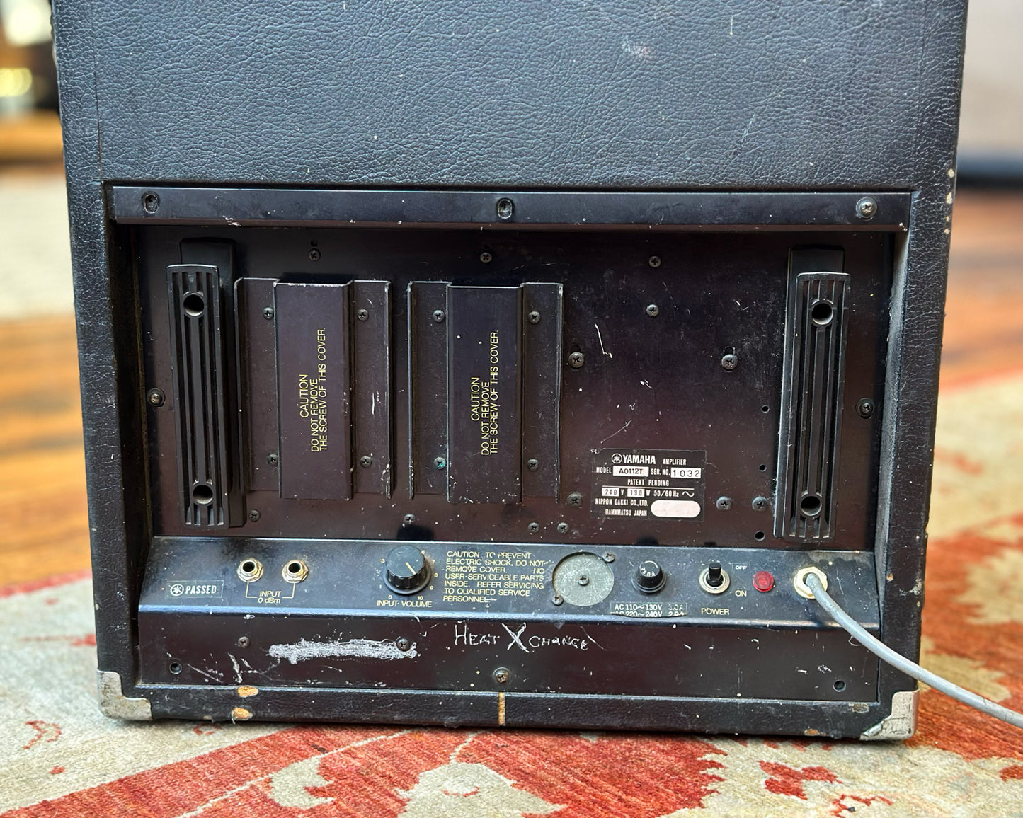 YAMAHA A0112T Self-Powered Speaker System