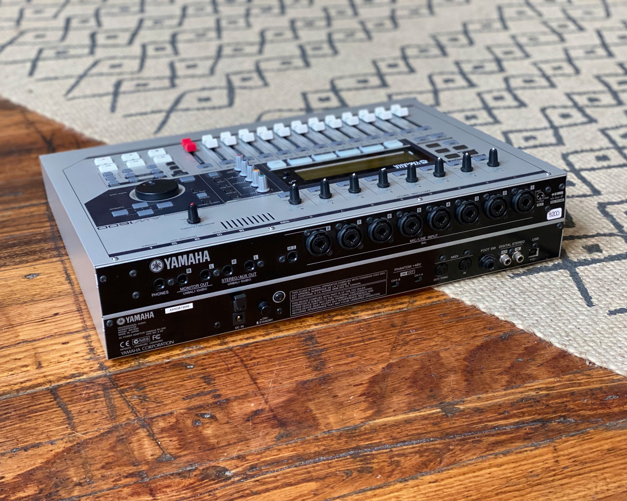 YAMAHA AW1600 Digital Recorder – Found Sound