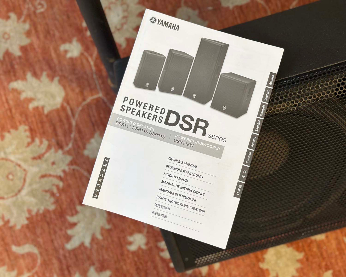 YAMAHA DSR112 Bi-Amped Powered Speaker Bundle w/ two Speaker Stands and Carry Bag