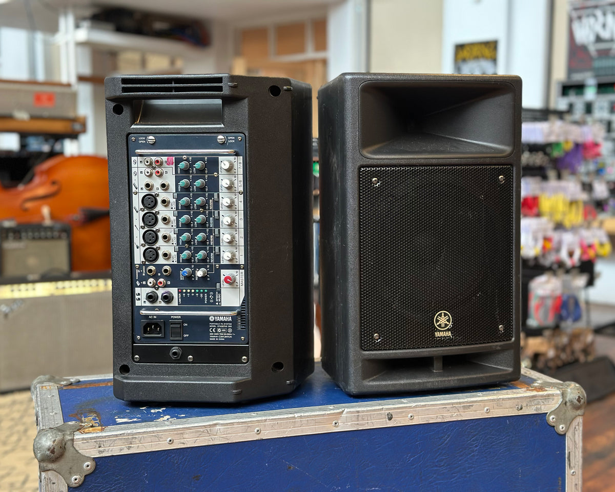 YAMAHA Stagepas 300 2-Way Passive Bass-Reflex Speakers - Pair