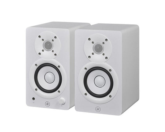 Yamaha HS3 - 3.5" Studio Monitors - White (Pair)