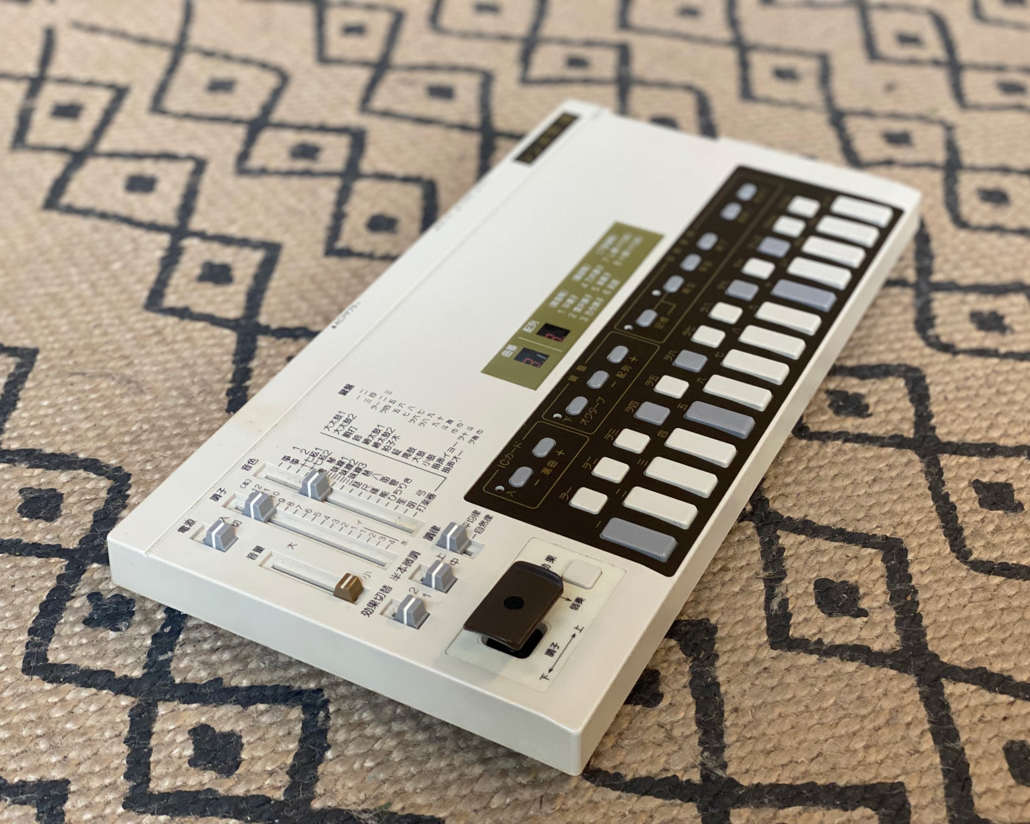 Akebono SK-10 Koto Synthesizer – Found Sound