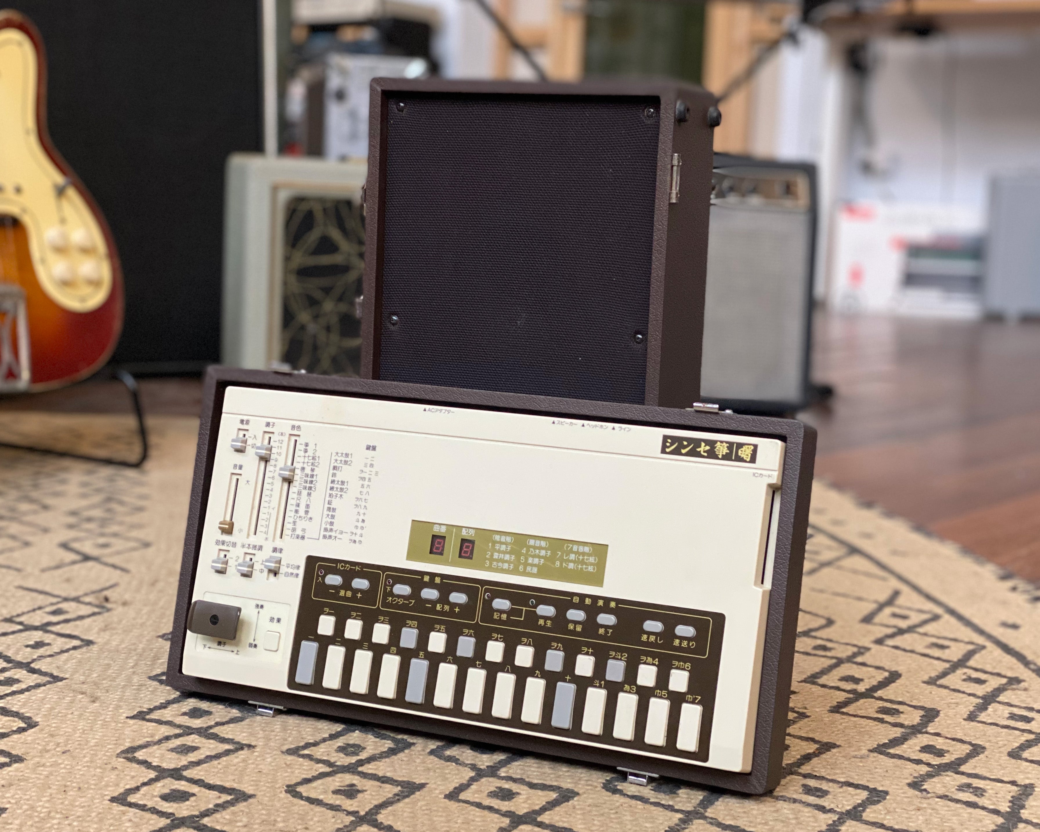 Akebono SK-10 Koto Synthesizer – Found Sound
