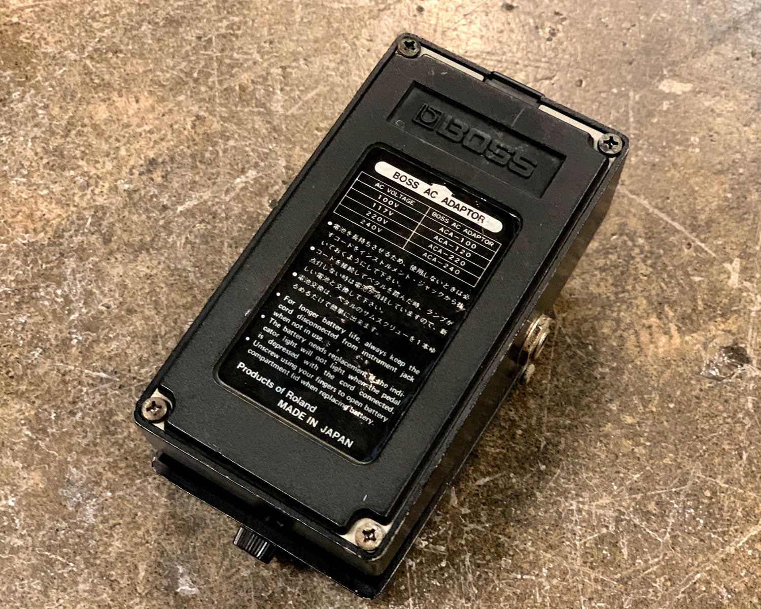 BOSS HM-2 Heavy Metal – Found Sound