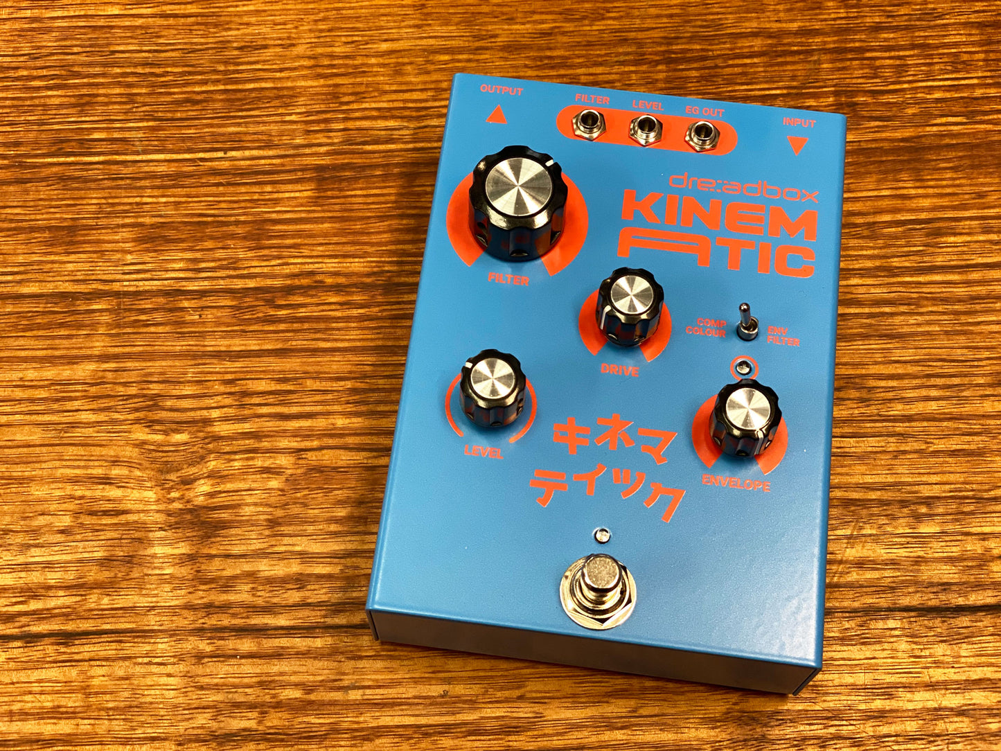 Dreadbox Kinematic Compressor/Filter Pedal