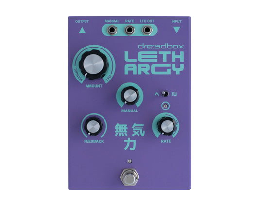 Dreadbox Lethargy Phase Shifter Pedal