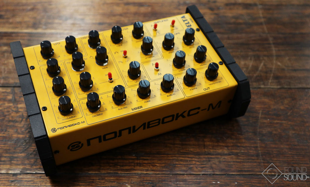ELTA Music POLIVOKS mini Synthesizer - Yellow