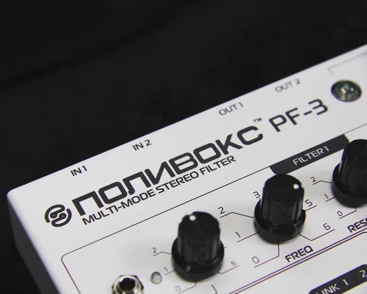 ELTA Music PF-3 MkII POLIVOKS Stereo Filter - White