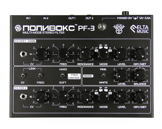 ELTA Music PF-3 MkII POLIVOKS Stereo Filter - Black
