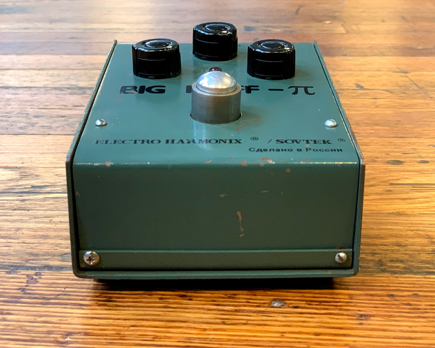 Electro Harmonix/Sovtek Big Muff Pi V7 - Battery Door Electro Harmonix/Sovtek Big Muff Pi V7 - Battery Door