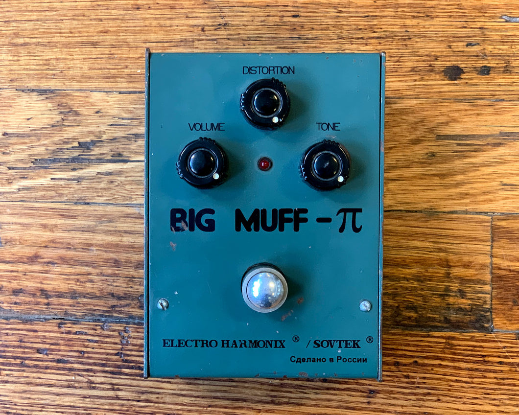Electro Harmonix/Sovtek Big Muff Pi V7 - Battery Door / Rubber Feet 💚
