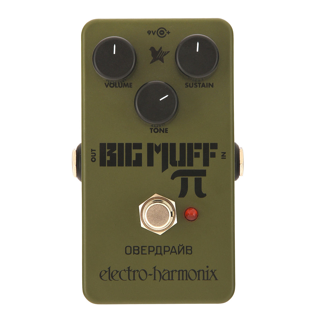 Electro Harmonix Green Russian Big Muff