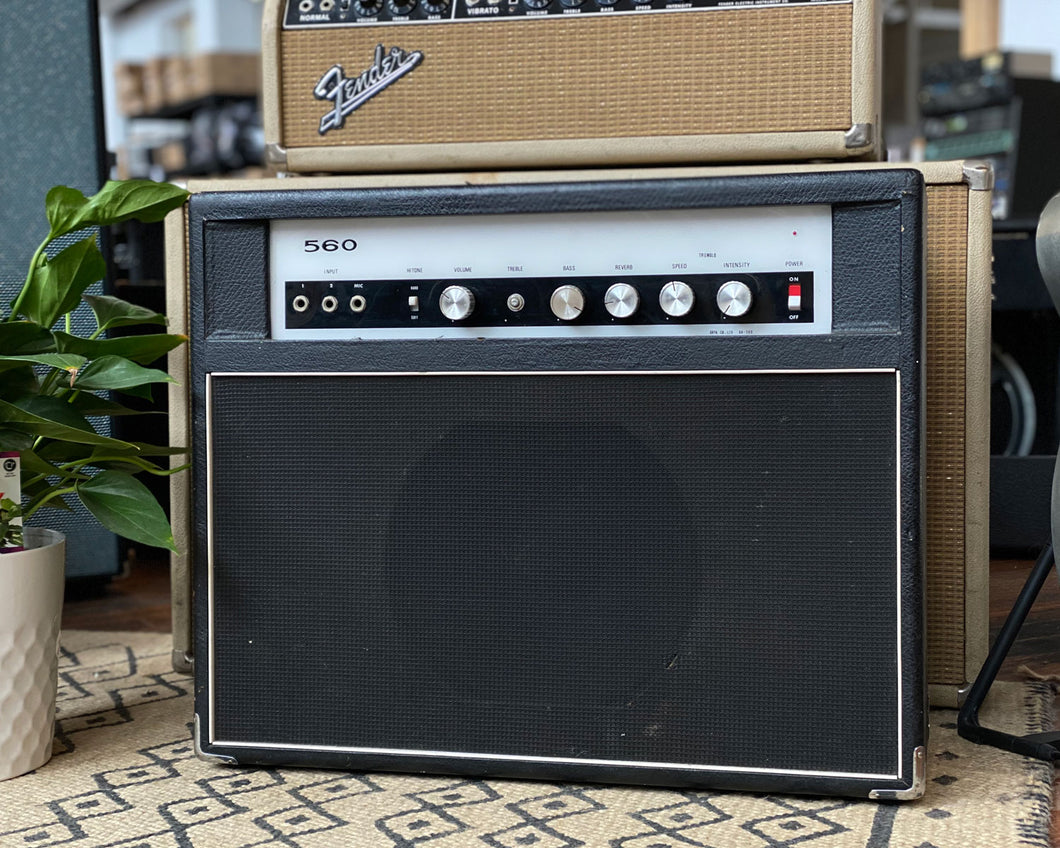 Guyatone GA-560