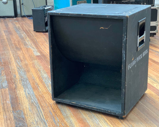 Eminar 150 Watt 1x15" Bass Cabinet