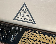 Load image into Gallery viewer, Meng Qi Wing Pinger Synthesizer for Banana Plugs
